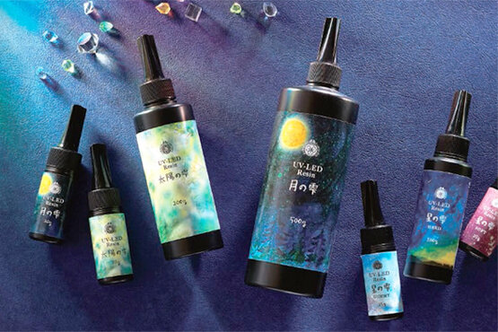 Resin