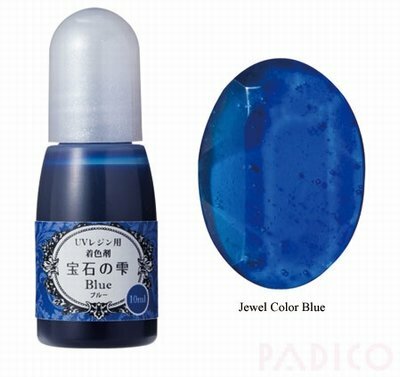 Jewel Color Blue