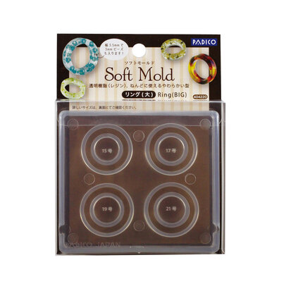 Soft Mold Ring (Big)