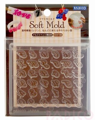 Soft Clay Mold Alphabet Cursive