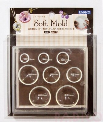 Soft Mold Hemisphere