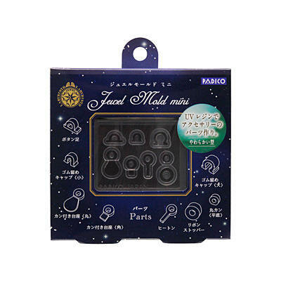 Jewel Mold Parts