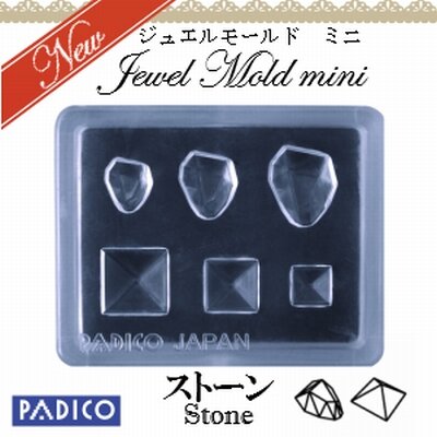 Jewel Mold Mini Stone