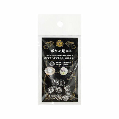Clear Button Set &ndash; foto van product