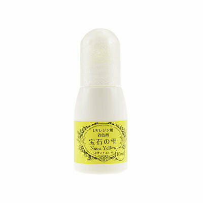 Jewel Color Neon Yellow &ndash; foto van uv-resin