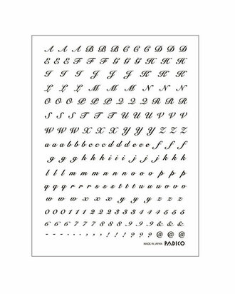 Transfer Seal Alphabet Longhand &ndash; foto van product