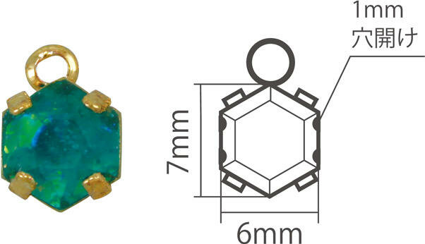 Setting for Jewel Mold Mini Hexagon A