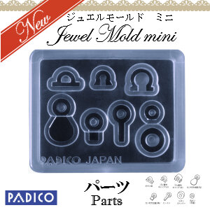 Jewel Mold Parts