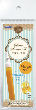 Deco Sauce R Kiwi &ndash; foto van overig