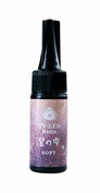 UV-LED Resin Soft 25 gr