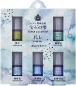 Clear Color Set Traditional Japan Blue Kizushi