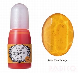 Jewel Color Orange