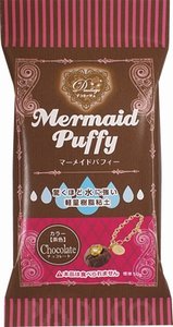 Mermaid Puffy Chocolate